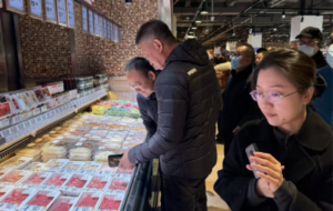 青岛市农贸市场协会赴胖东来考察参观学习