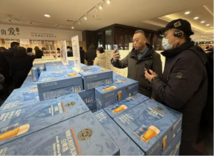 青岛市农贸市场协会赴胖东来考察参观学习 青岛市农贸市场协会赴胖东来考察参观学习