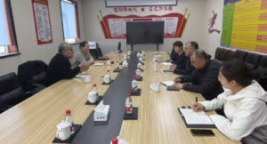 青岛市农贸市场协会召开工作会议