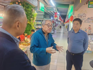 调研交流促提升 抱团发展共奋进 —— 协会赴欢乐大家庭农贸市场开展座谈调研