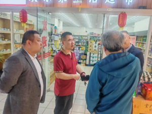 调研交流促提升 抱团发展共奋进 —— 协会赴欢乐大家庭农贸市场开展座谈调研