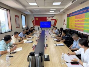 协会半年工作会议暨副会长以上工作会议顺利召开