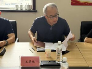 协会半年工作会议暨副会长以上工作会议顺利召开